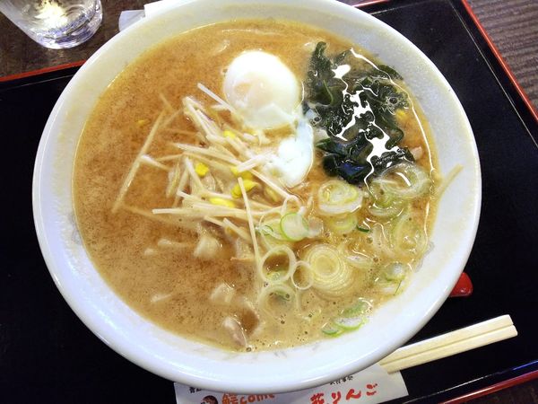 「【本日のランチ】大鰐温泉もやし入温玉肉味噌ラーメン　900円」@花りんごの写真