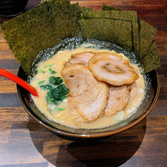 横浜家系ラーメン 源平家の画像