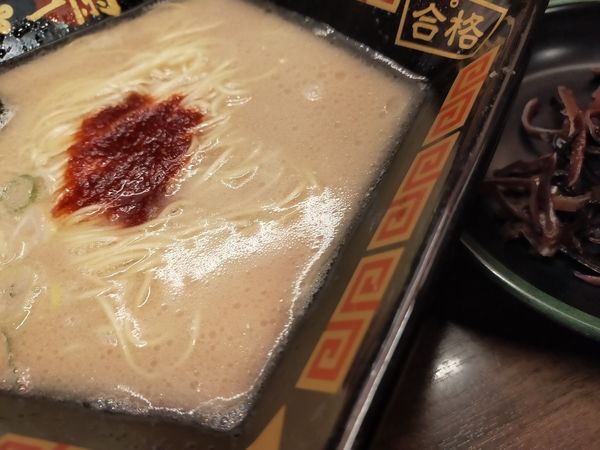 「合格ラーメン　きくらげ」@一蘭 太宰府参道店の写真