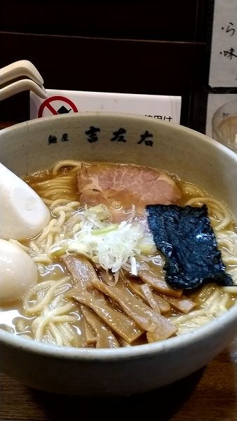 「味玉らーめん（大盛り）」@麺屋吉左右の写真