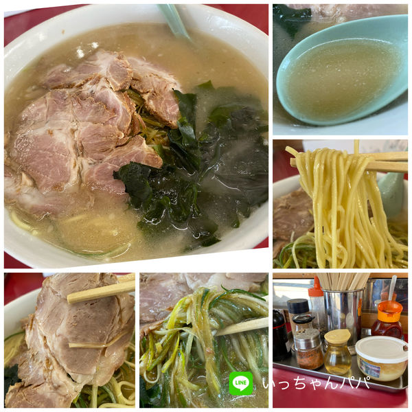 「ネギチャーシューメン 小 900円」@ラーメンショップ 川島店の写真