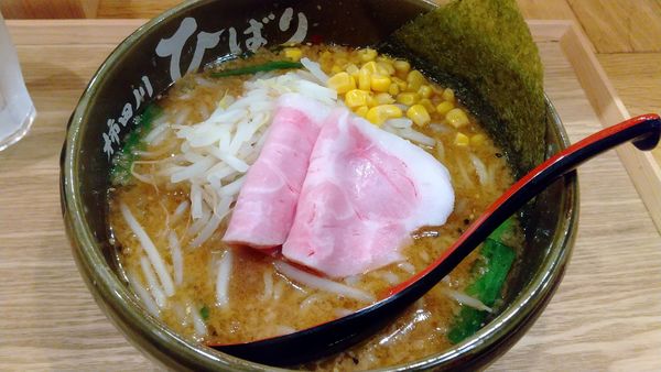 「味噌らーめん850円」@味噌らーめん 柿田川ひばり 恵比寿本店の写真
