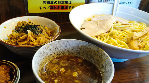 「濃厚つけ麺てんこ盛+カレーだま+スタミナ豚めし+ライス」@濃厚つけ麺 茜堂の写真