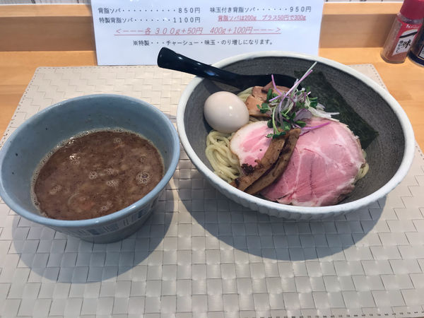 「味玉付きつけそば」@らーめん 和なり TRIOの写真