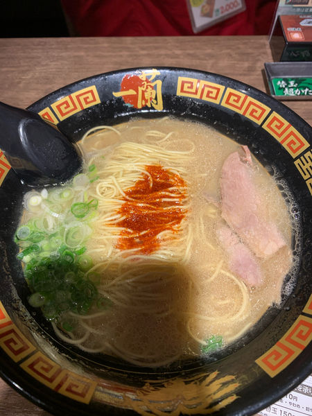 「ラーメン」@一蘭 神戸玉津店の写真