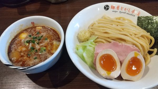 「味玉つけ麺あっさり赤」@麺屋とがしの写真