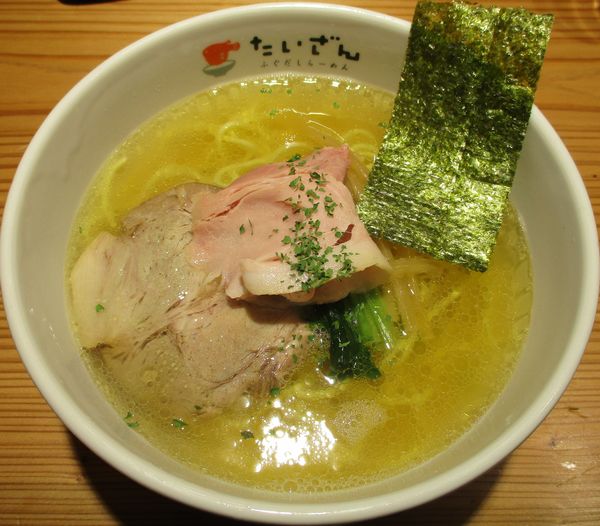 「白ふぐ（塩）880円」@ふぐだしらーめん たいざんの写真