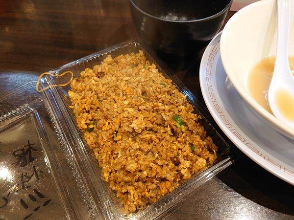 「【テイクアウト】チャーハン650円＋朝ラーメン500円 他」@博多らーめん ひまわりの写真