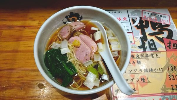 「鴨中華そば（醤油）930円」@満鶏軒の写真