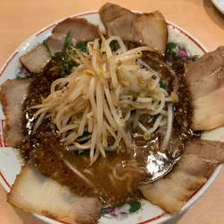 黒もやしチャーシューメン