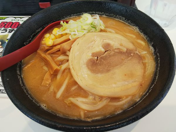 「味噌ラーメン　※クーポンで５００円」@ごはんどき 塩尻店の写真