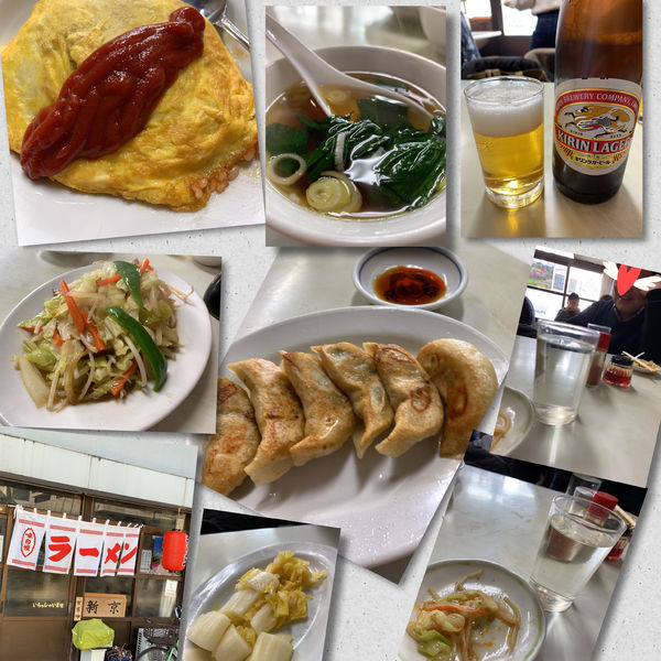 「ぎょうざ300円＋色々」@新京の写真