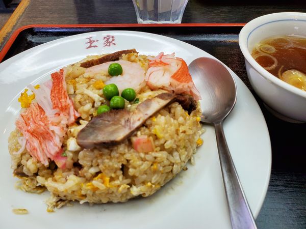 「五目チャーハン」@玉家の写真