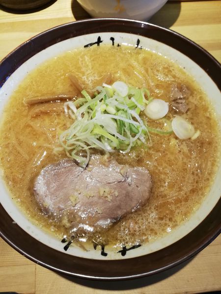 「味噌」@すみれ 横浜店の写真