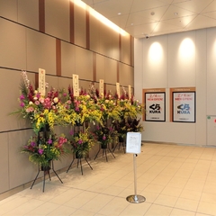 くら寿司 小岩駅前店の画像