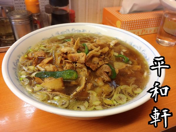 「肉そば￥700」@平和軒の写真