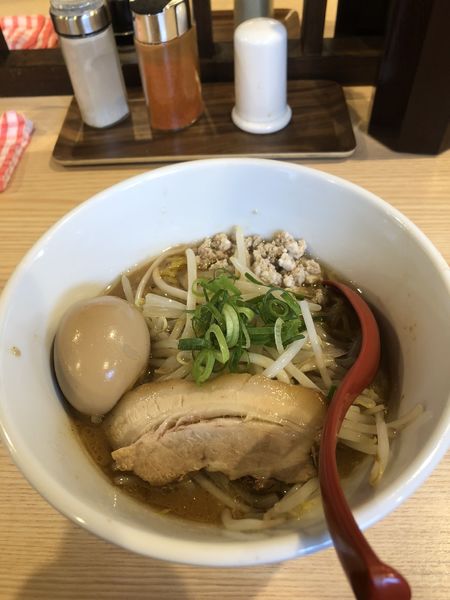 「焼き味噌玉子」@拉麺 大公 南太田本店の写真