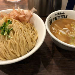 【限定】梅鰹つけめん ￥910