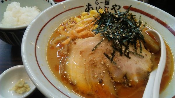 「辛ねぎ味噌らー麺 900円＋ライス 100円」@らー麺 あけどやの写真