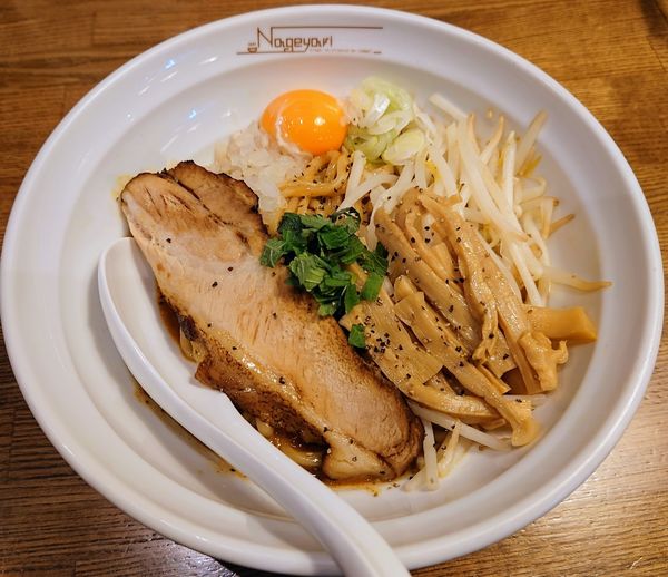 「まぜそば」@らーめん Nageyariの写真