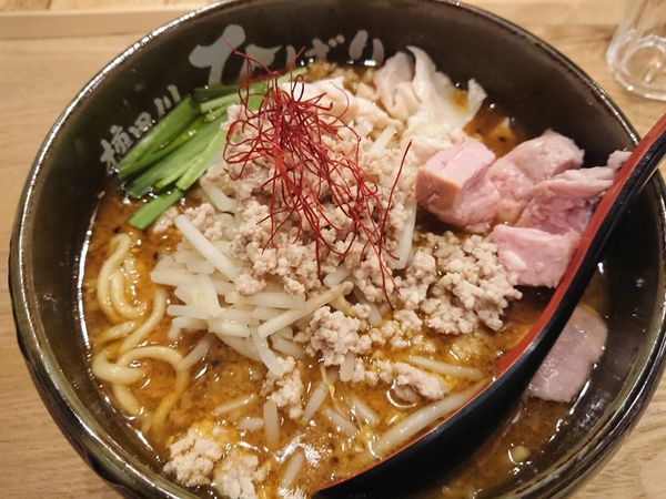 「味噌カレーらーめん 950円」@味噌らーめん 柿田川ひばり 恵比寿本店の写真