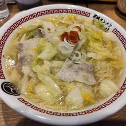 茨城タンメン693円＋刻みにんにく55円