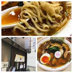 限定生姜醤油らーめん