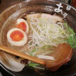 海老塩ラーメン　味玉トッピング!