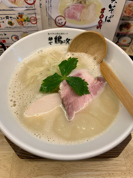 「鷄貝そば」@麺や 鶏次と貝次の写真