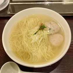 あら炊き塩らぁめん　¥800