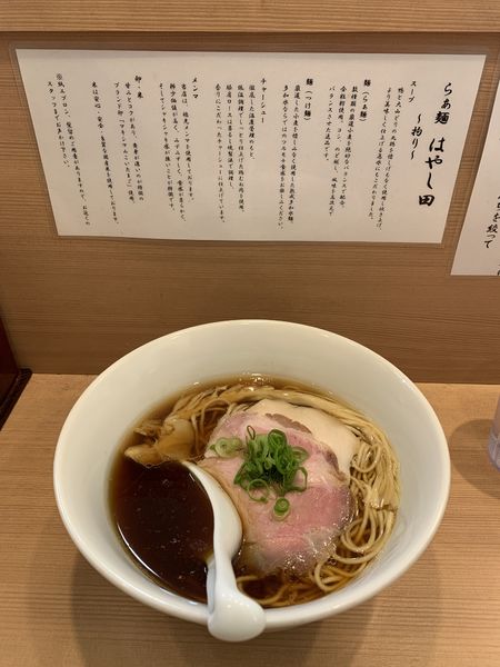 「らぁめん　¥800」@らぁ麺 はやし田 横浜店の写真