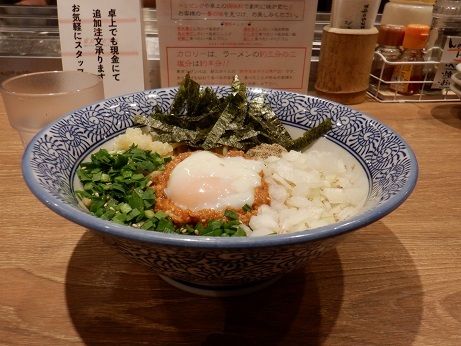 「担々まぜそば」@東京まぜそば 祐天寺店の写真