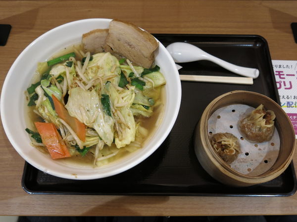 「チャーシュー野菜湯麺:680円+消費税(計748円)」@香港亭 イオンレイクタウン店の写真