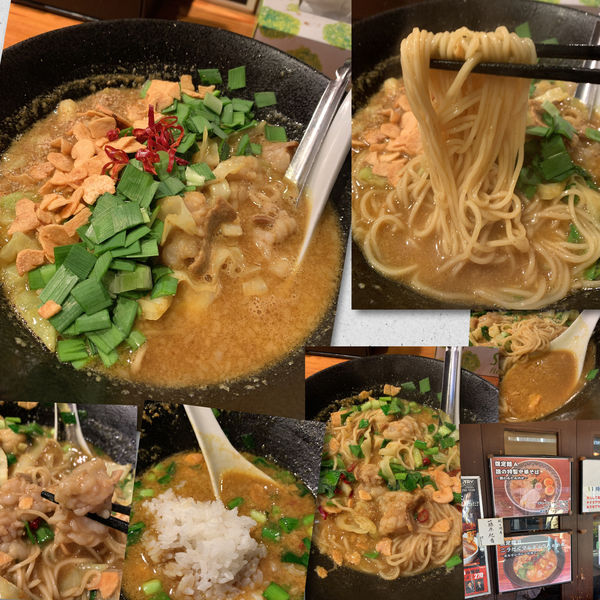 「【限定】ニラだくマルチョウらぁめん～ﾎﾙﾓﾝｶﾚｰ仕立て～」@らぁ麺屋 つなぎの写真