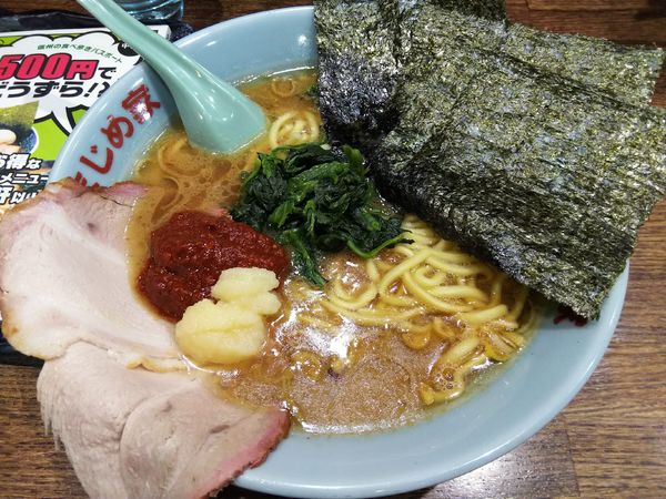 「ラーメン　並　※麺：硬め＆味：薄め　＋豆板醤＆ニンニク：無料」@豚骨醤油ラーメン まじめ家の写真