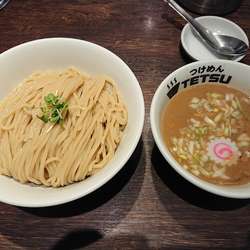 つけめん 大盛り