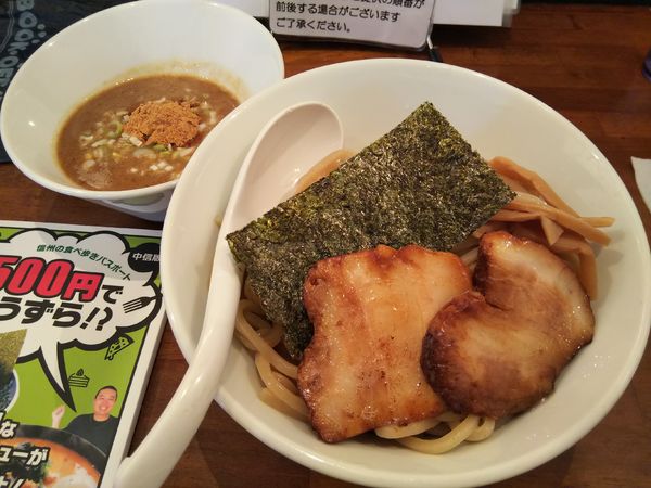 「つけそば　※クーポンで５００円　（大盛り）」@New old style ゆいが 三郷店の写真