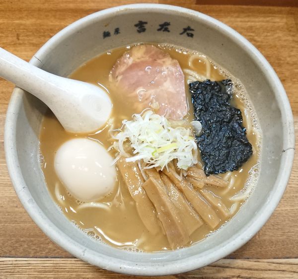 「味玉らーめん」@麺屋吉左右の写真