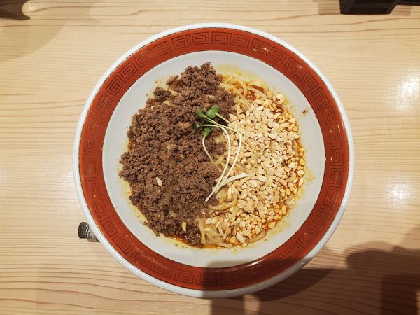 「汁無し担々麺」@鯛塩そば灯花 本店の写真
