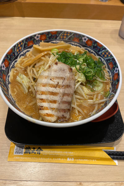 「元祖味噌らーめん ＋ もやし」@五穀みそらーめん 味噌屋蔵之介 ふじみ野大井店の写真