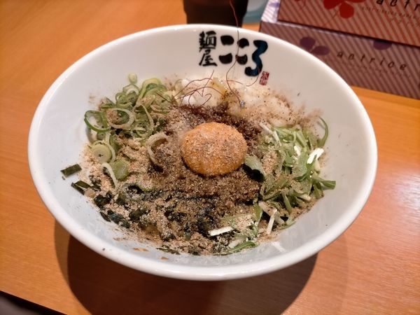 「濃厚坦々まぜそば900円」@麺屋こころ 柏店の写真