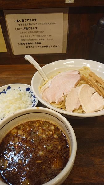 「辛つけ麺+玉ねぎ  味噌つけ麺」@濃厚つけ麺 茜堂の写真