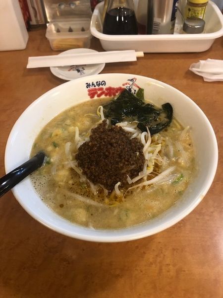 「タンタンメン」@テンホウ 伊那北店の写真