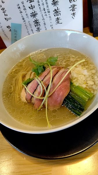 「塩中華蕎麦　750円」@中華蕎麦 鳴神食堂の写真