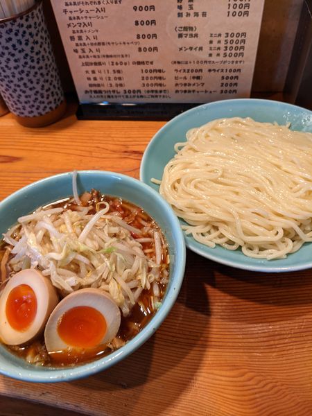 「野菜入り＋味玉」@つけそば屋 麺楽の写真