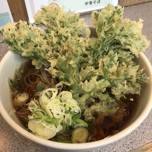 「春菊天（￥430）」@甲斐そばの写真