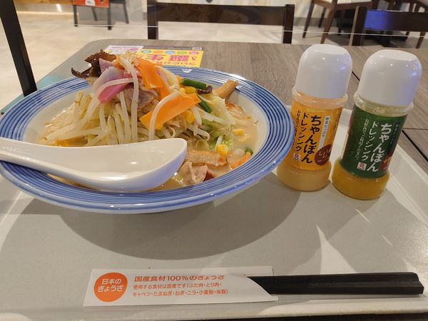 「野菜たっぷりちゃんぽん麺少なめ(759円)」@長崎ちゃんぽん リンガーハット イオンタウンふじみ野店の写真