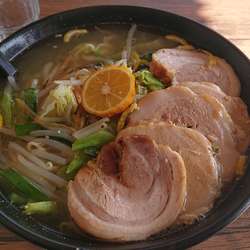 柚子塩タンメン＋チャーシュー