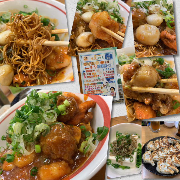 「【限定】揚げ麺チリ葛餡掛けS海老＋帆立チリ3000円」@MENYA 食い味の道有楽の写真