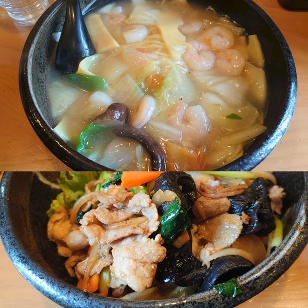 「エビうまにそば」@中華 大真の写真